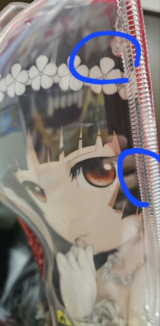 激レアCR地獄少女 宵伽 1/297 ウエディングver