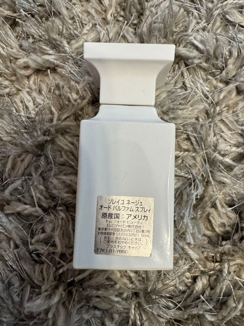 香水(ユニセックス) TOM FORD SOLEIL NEIGE 50ml