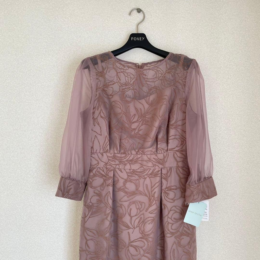 【新品未使用】AIMER 花柄 タイトライン パーティードレス