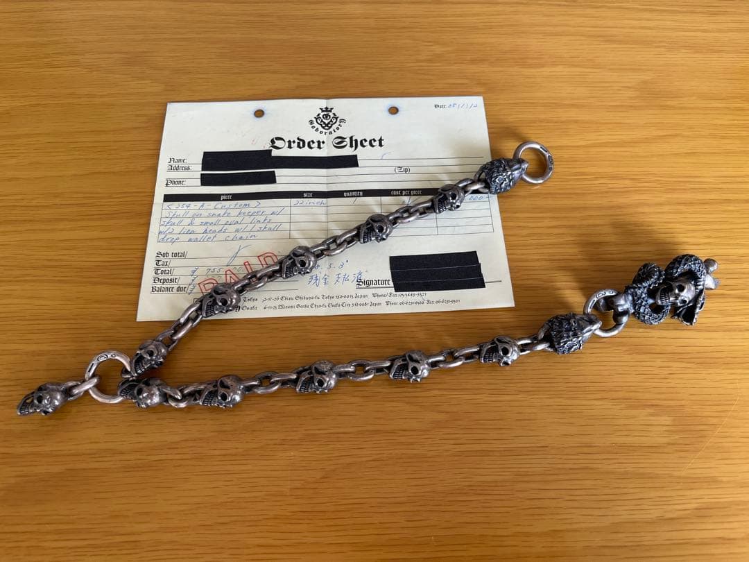 【正規店オーダー】Gaboratory カスタムウォレットチェーン