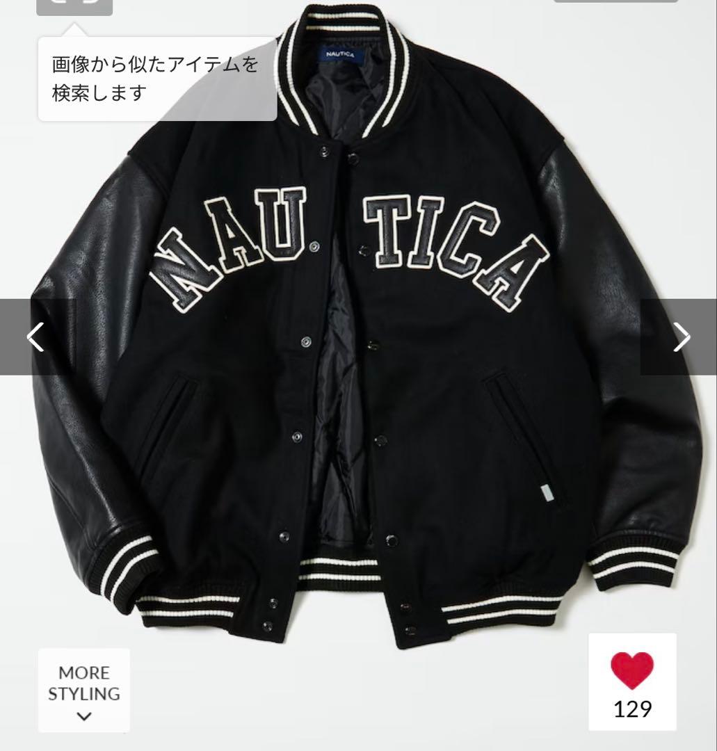 た*読様 【新品未使用】NAUTICA スタジャン【完売品】