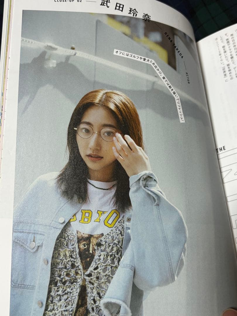 当選品‼️ 武田玲奈　サイン入りチェキ