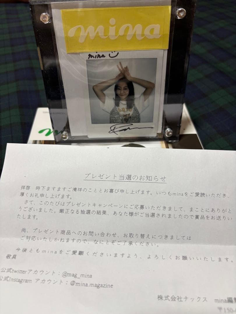 当選品‼️ 武田玲奈　サイン入りチェキ