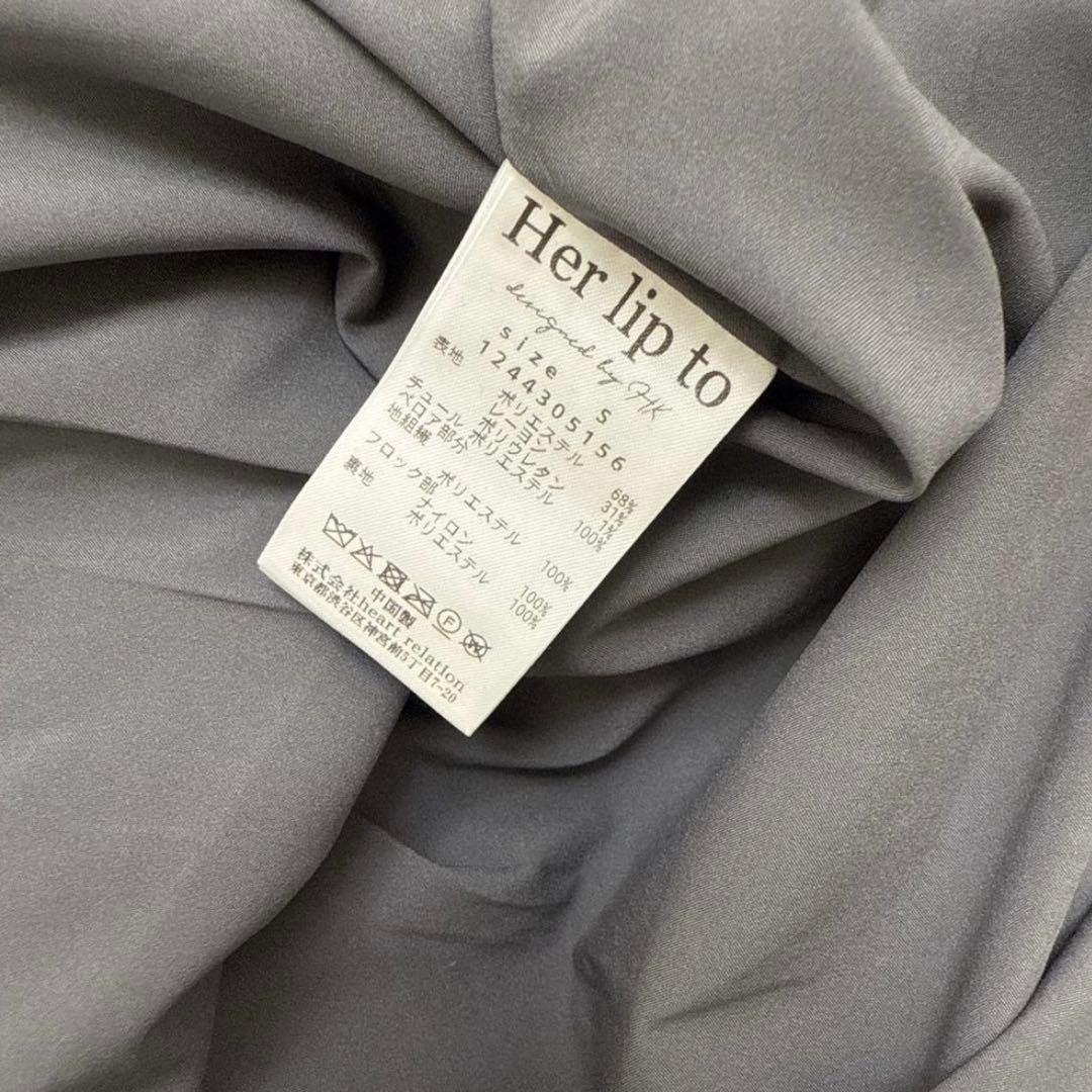 Garnier Pleated Dress ワンピース　herlipto