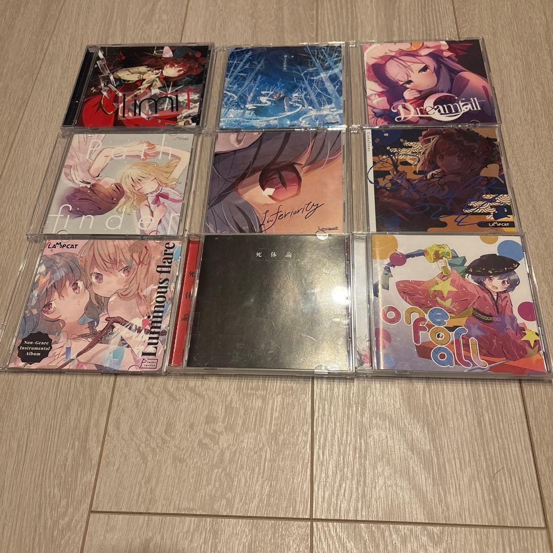 Lampcat 東方Project CD まとめ売り