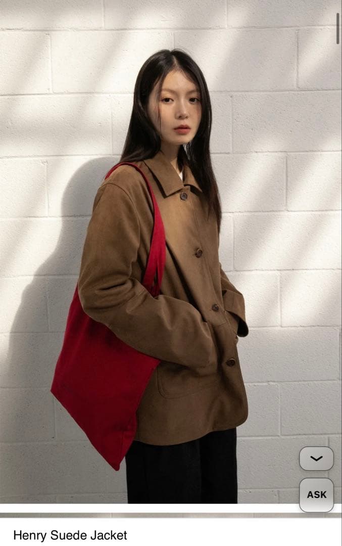 OHOTORO Henry Suede Jacket ブラウン フリーサイズ