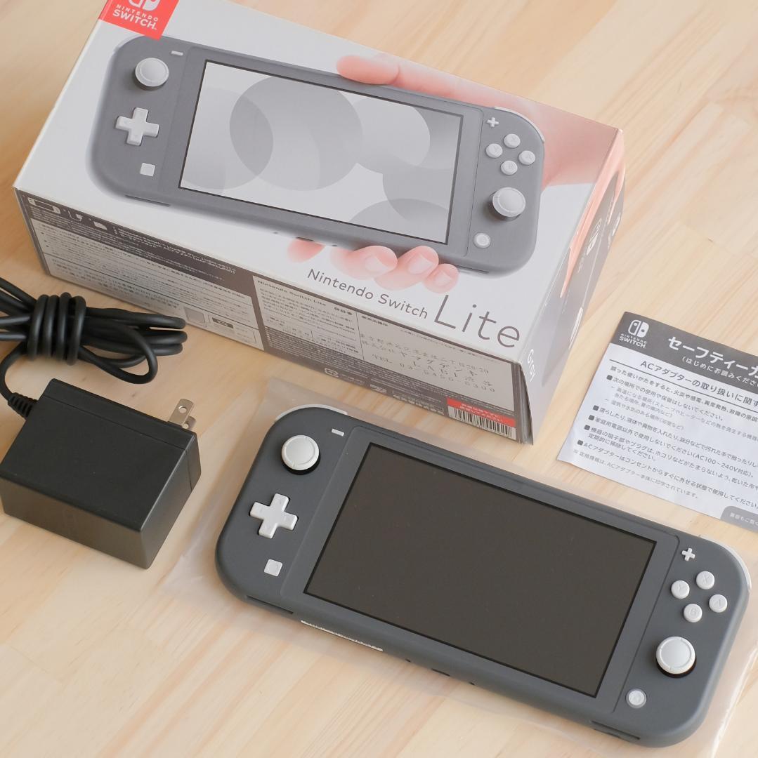 Nintendo Switch Lite グレー 本体 美品 動作確認済み