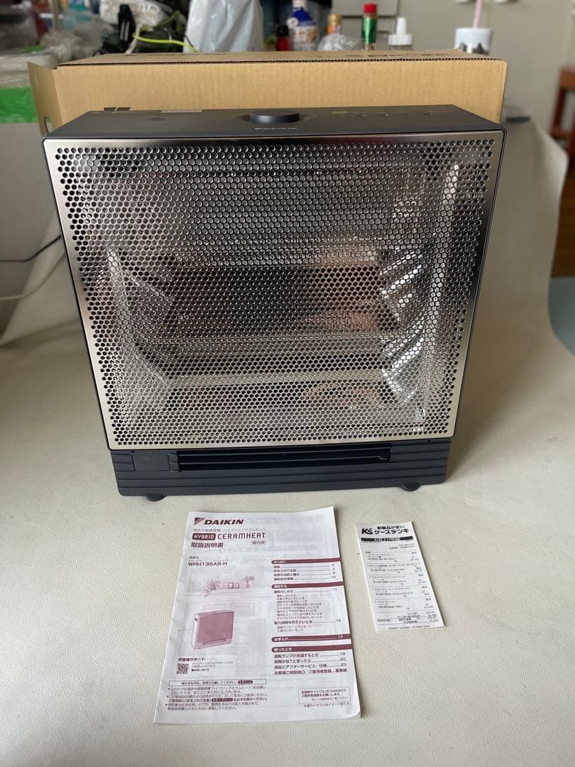 ダイキン ストーブ遠赤外線暖房機 ハイブリッドセラムヒート WRH135AS-H