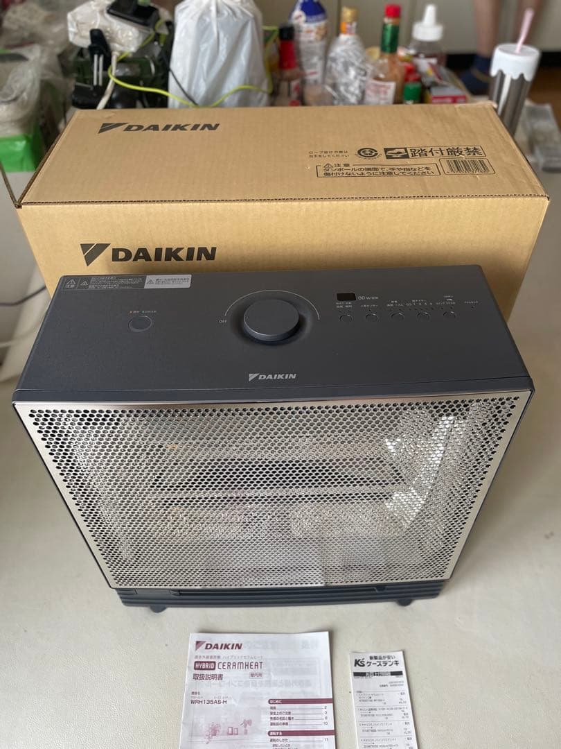 ダイキン ストーブ遠赤外線暖房機 ハイブリッドセラムヒート WRH135AS-H