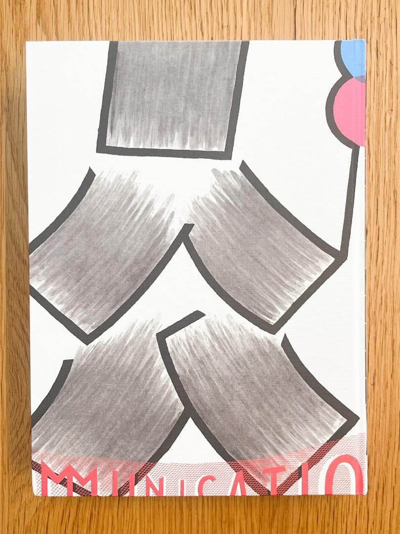 【値下げ依頼歓迎！ 美品】仲條 NAJAJO ADP アートブック