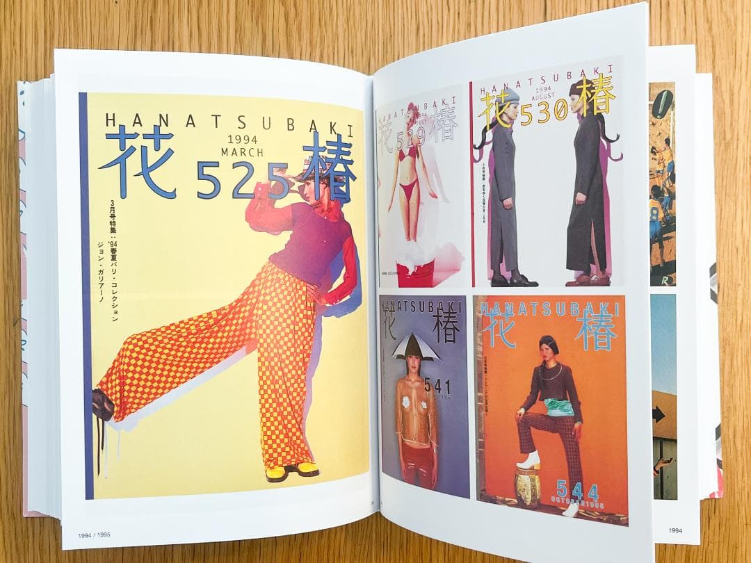 【値下げ依頼歓迎！ 美品】仲條 NAJAJO ADP アートブック