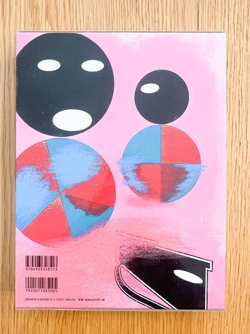 【値下げ依頼歓迎！ 美品】仲條 NAJAJO ADP アートブック