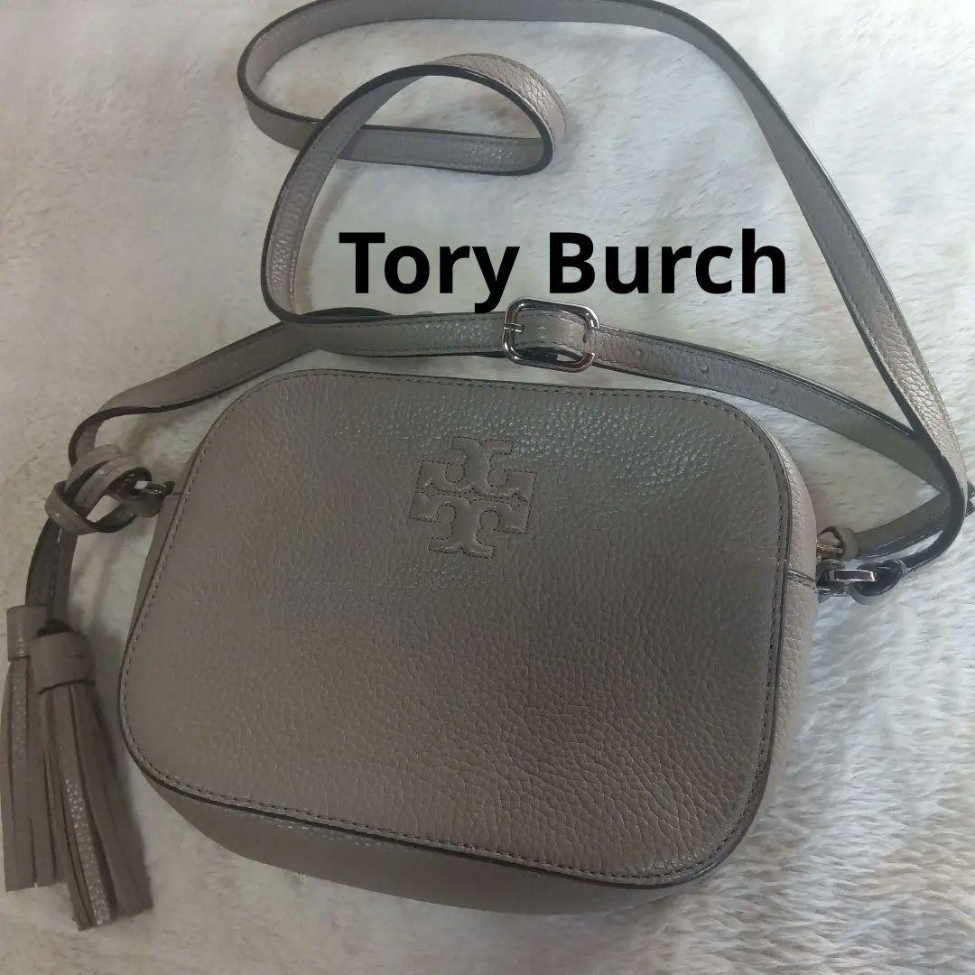 Tory Burch グレー レザー ショルダーバッグ　美品　汚れなし