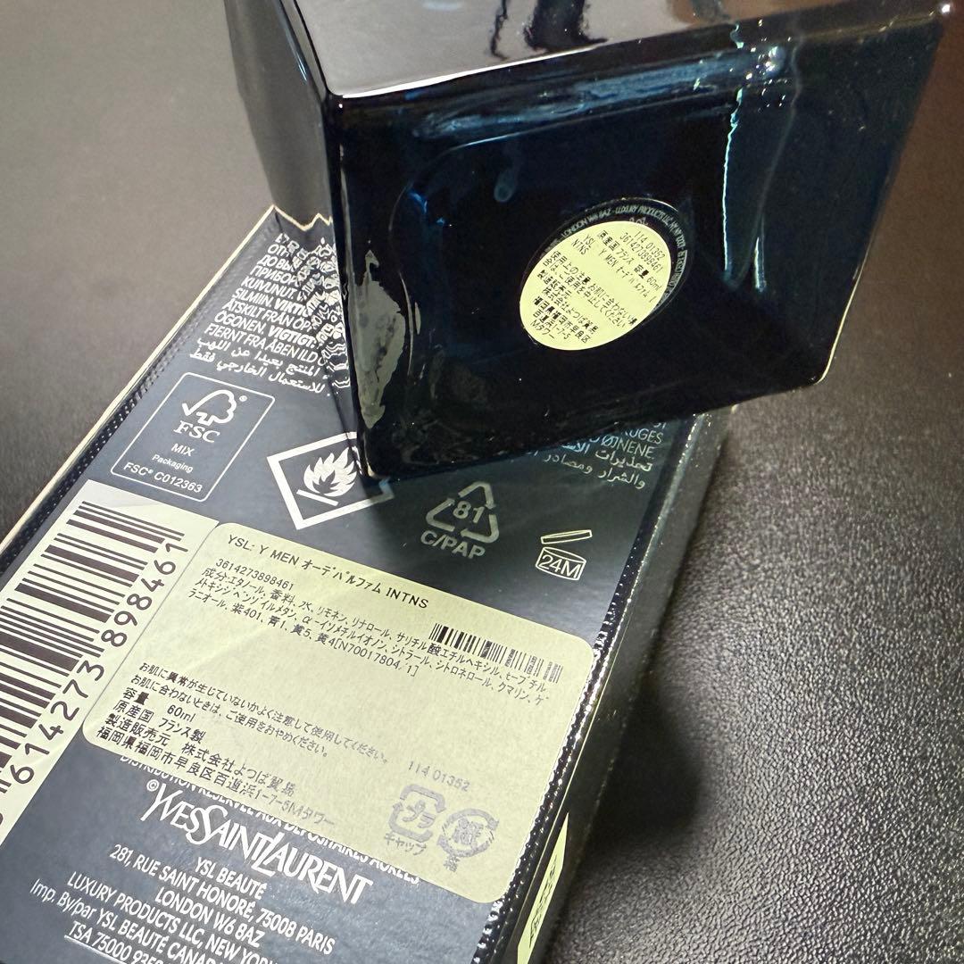 【国内未発売・ほぼ満量】YSL Y EDP INTENSE 60ml