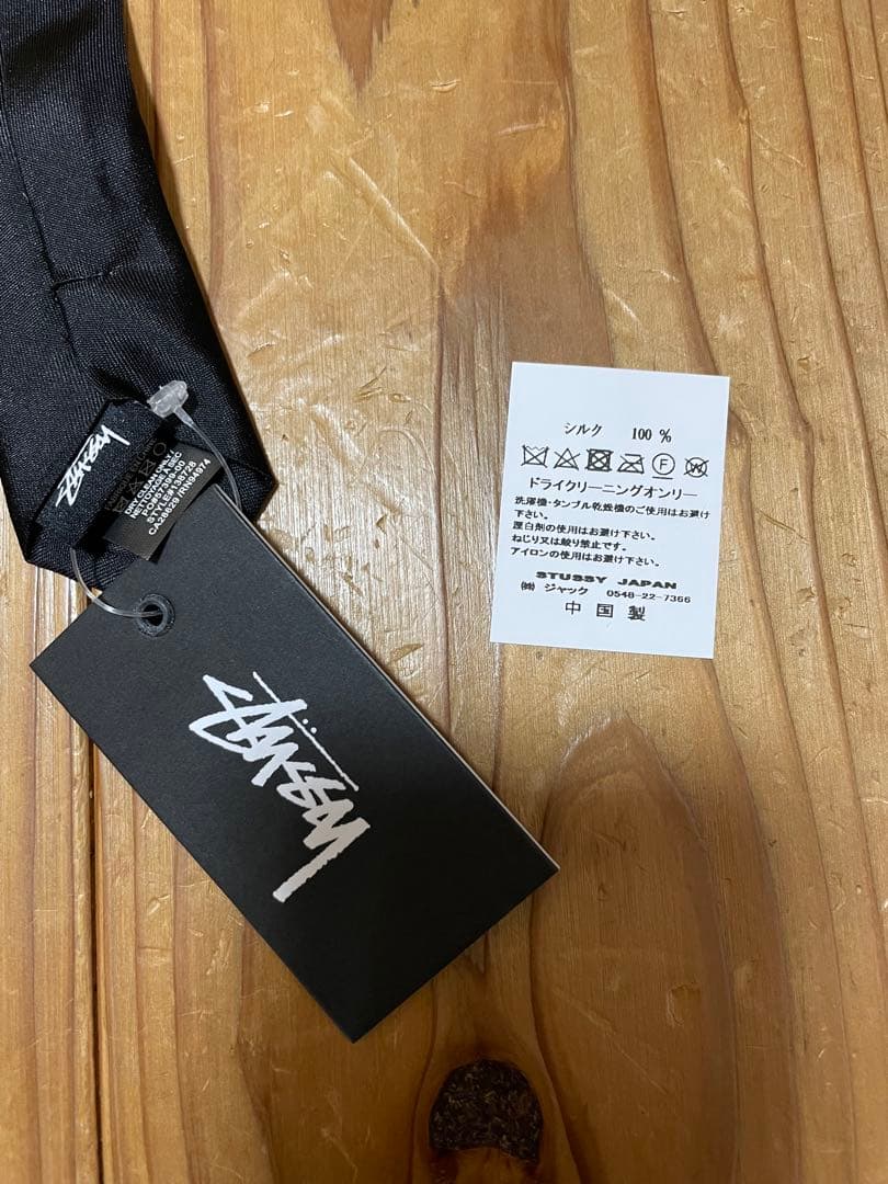 新品未使用！ Stussy ステューシー ロゴ ジャガード ネクタイ　レア！