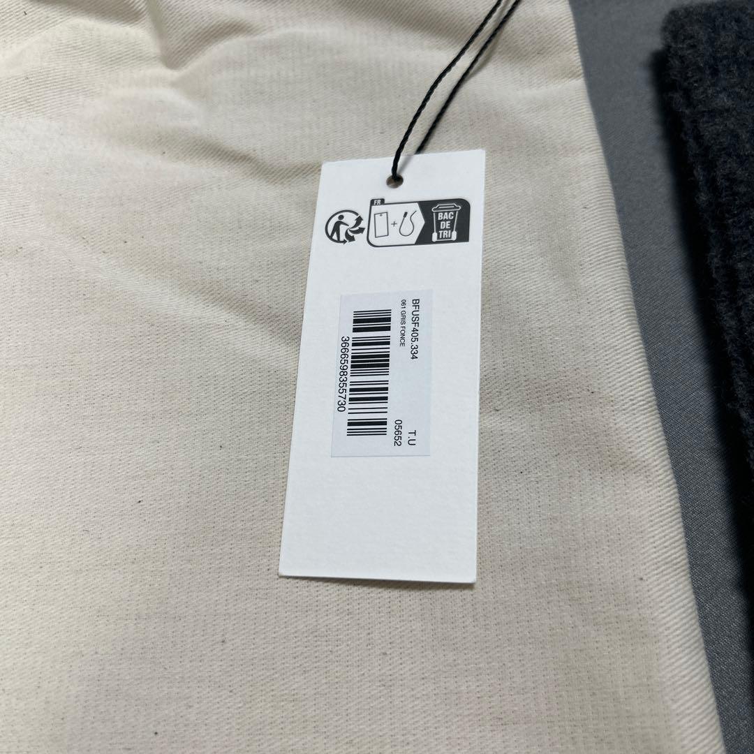 【新品正規品】AMI PARIS アミパリス　ウールマフラー　グレー