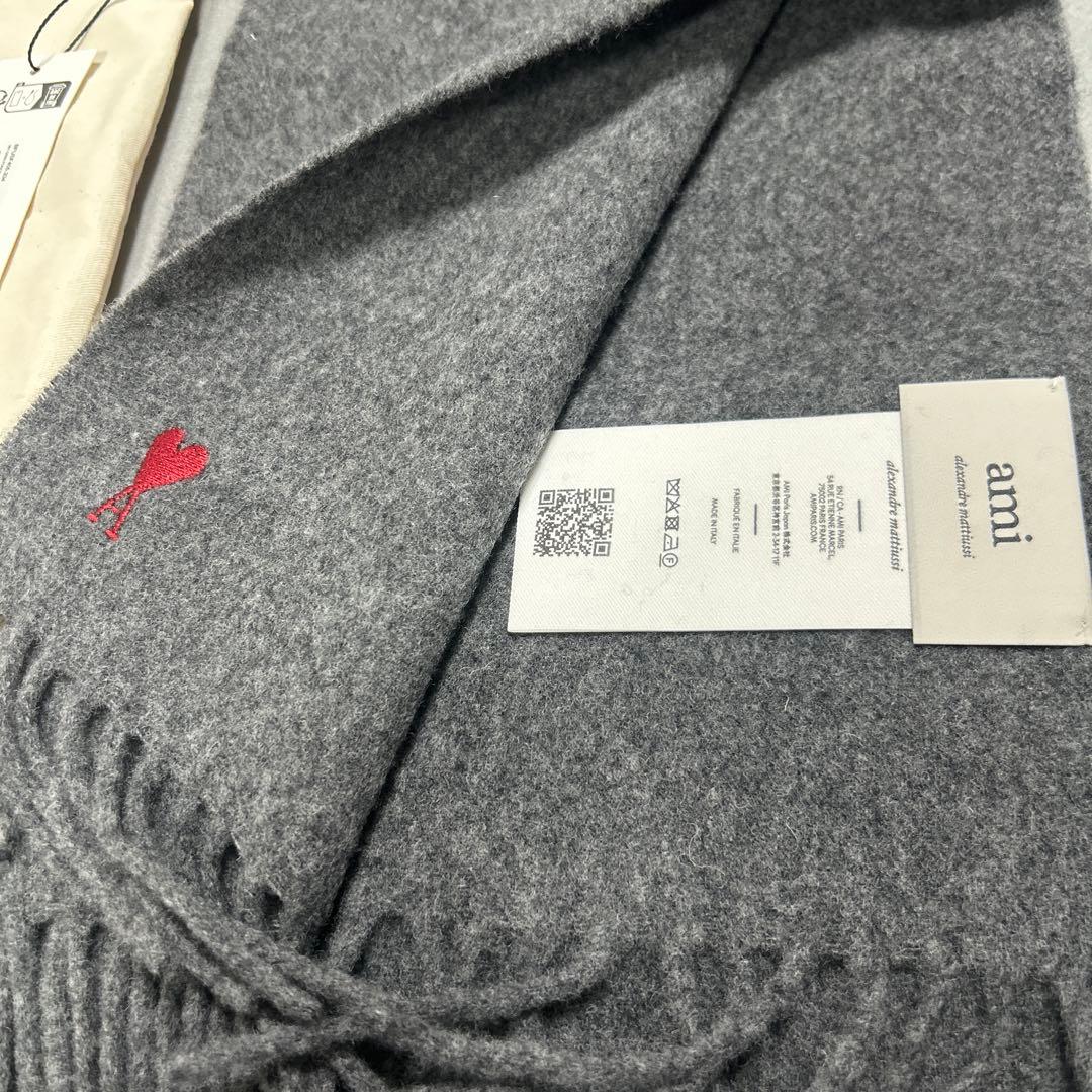 【新品正規品】AMI PARIS アミパリス　ウールマフラー　グレー