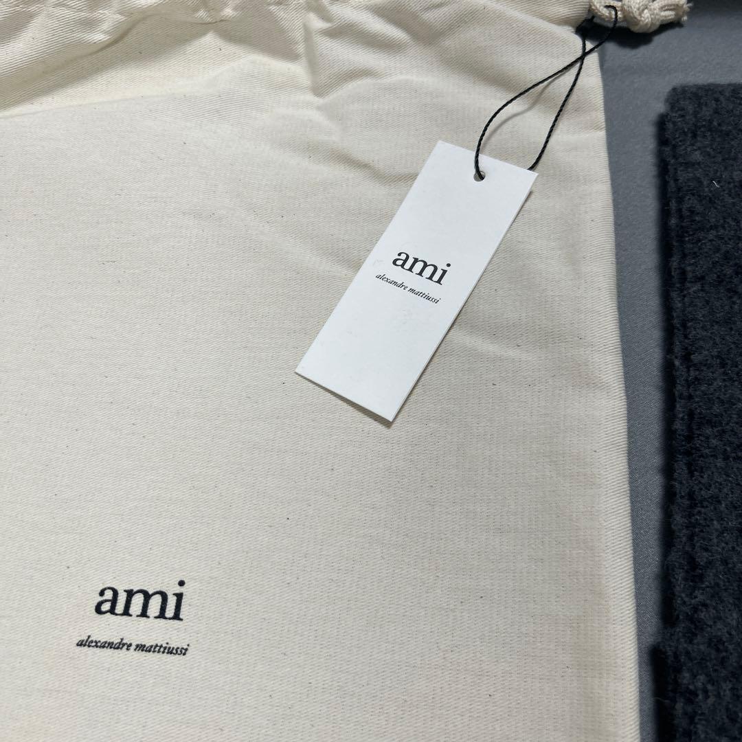 【新品正規品】AMI PARIS アミパリス　ウールマフラー　グレー