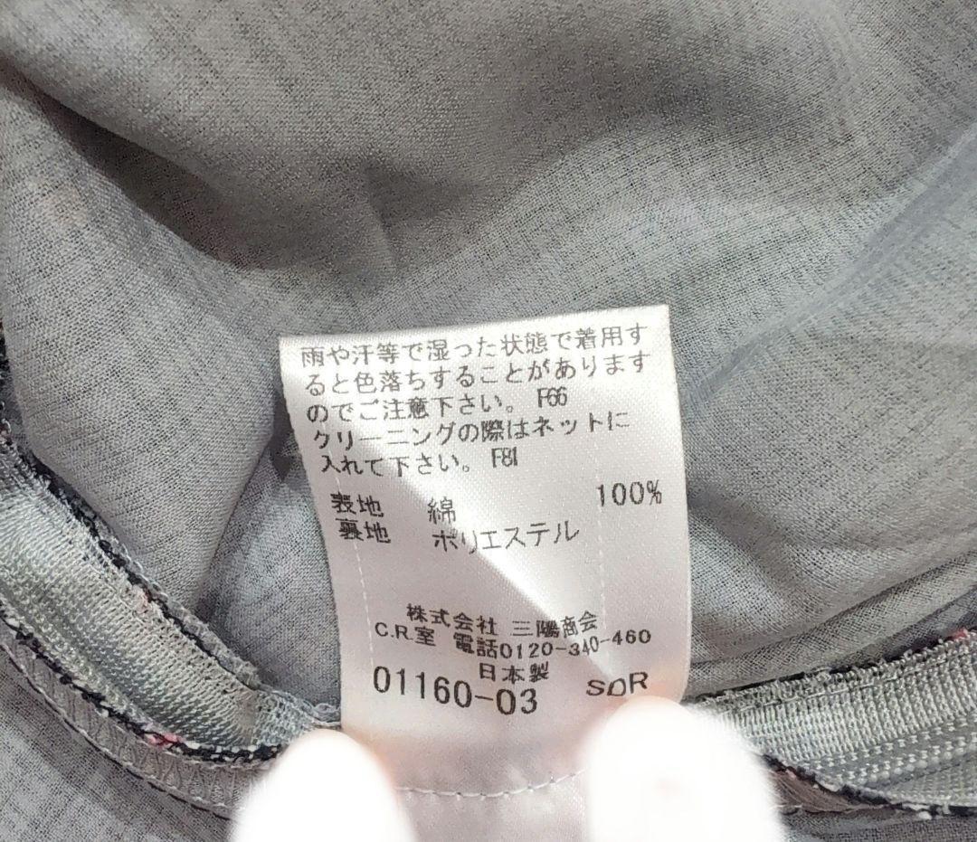 新品☆ BURBERRY BLUE LABEL トップス チュニック 半袖 38