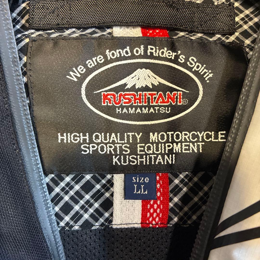 KUSHITANI クシタニ アメニタジャケット LL 白×黒カラー 2023年