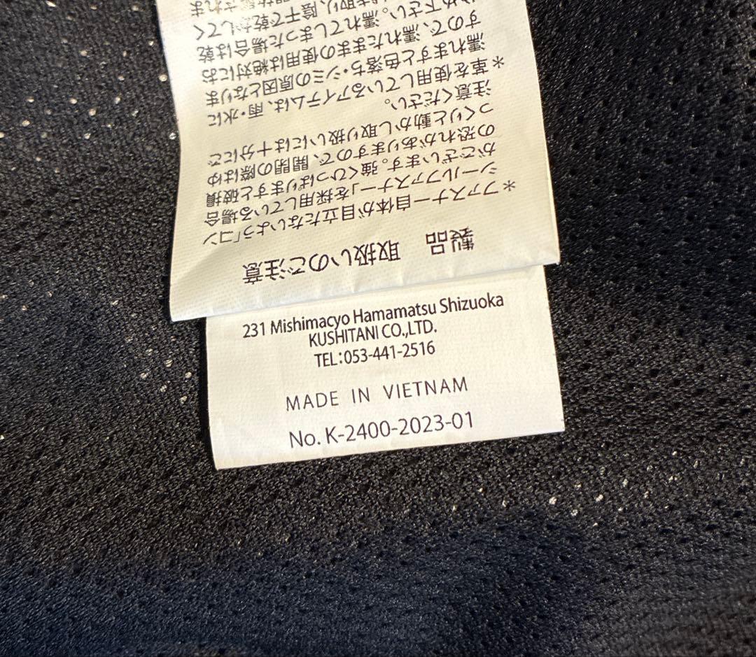 KUSHITANI クシタニ アメニタジャケット LL 白×黒カラー 2023年