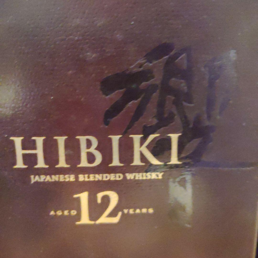 ケ*イ様 HIBIKI 12年 サントリーウイスキー 700ml