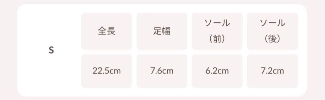 未使用級☆ Darich ダーリッチ　プラットフォーム ボア 厚底 スニーカー