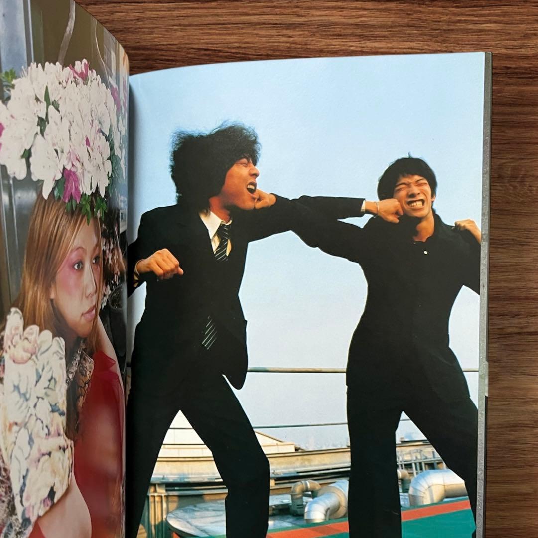 希少 初版 長島有里枝 90年代 アート写真集 PASTIME PARADISE