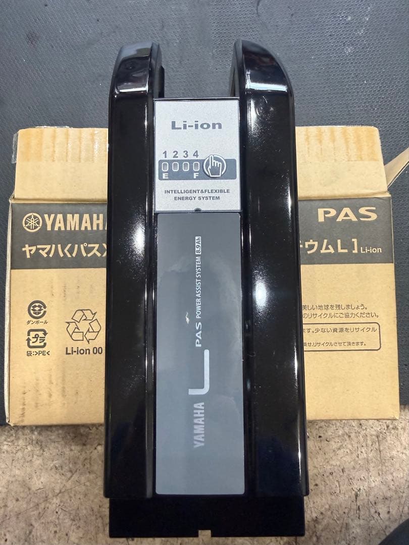 YAMAHA Li-ion バッテリー L 8.9 x83-24