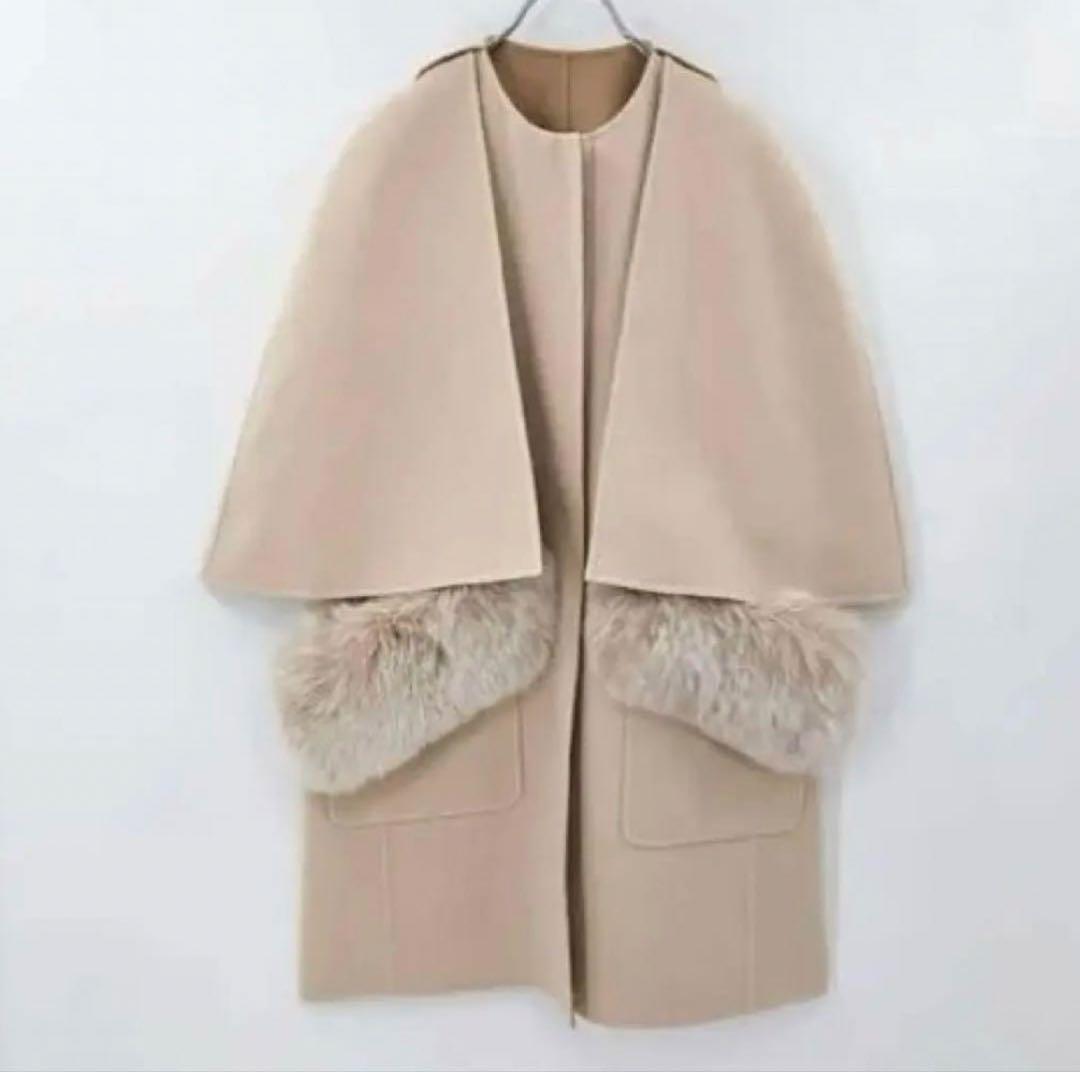 Drawer 定価23万ウールリバーシブルファーケープコート36ドゥロワー