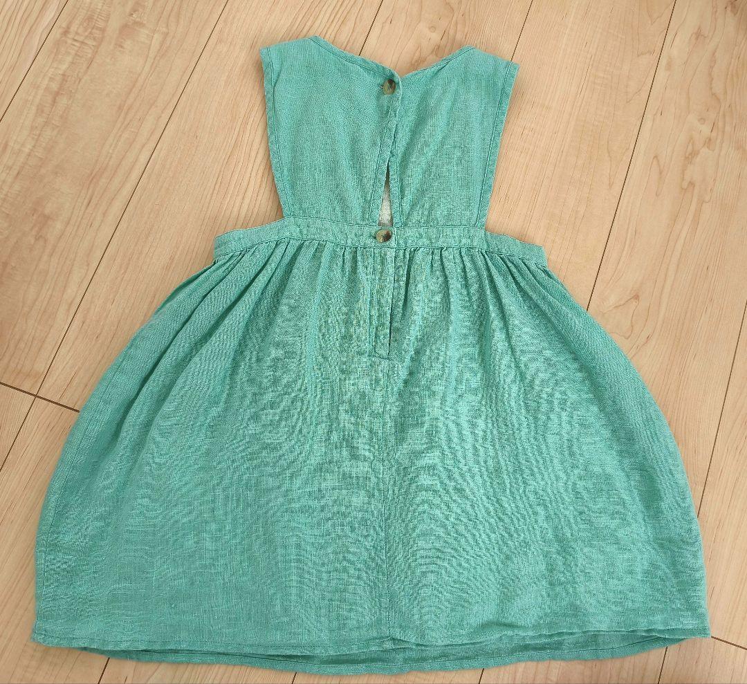 Apolina　Agnes Pinafore 　5-7y