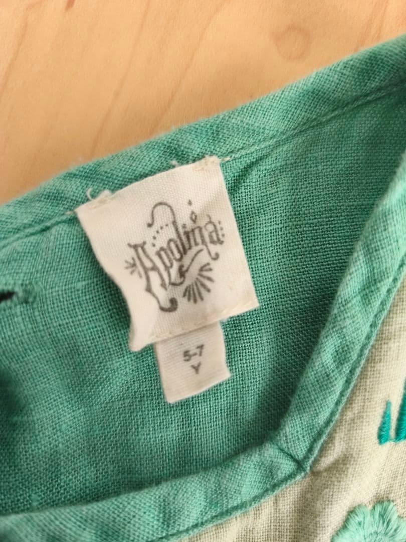 Apolina　Agnes Pinafore 　5-7y