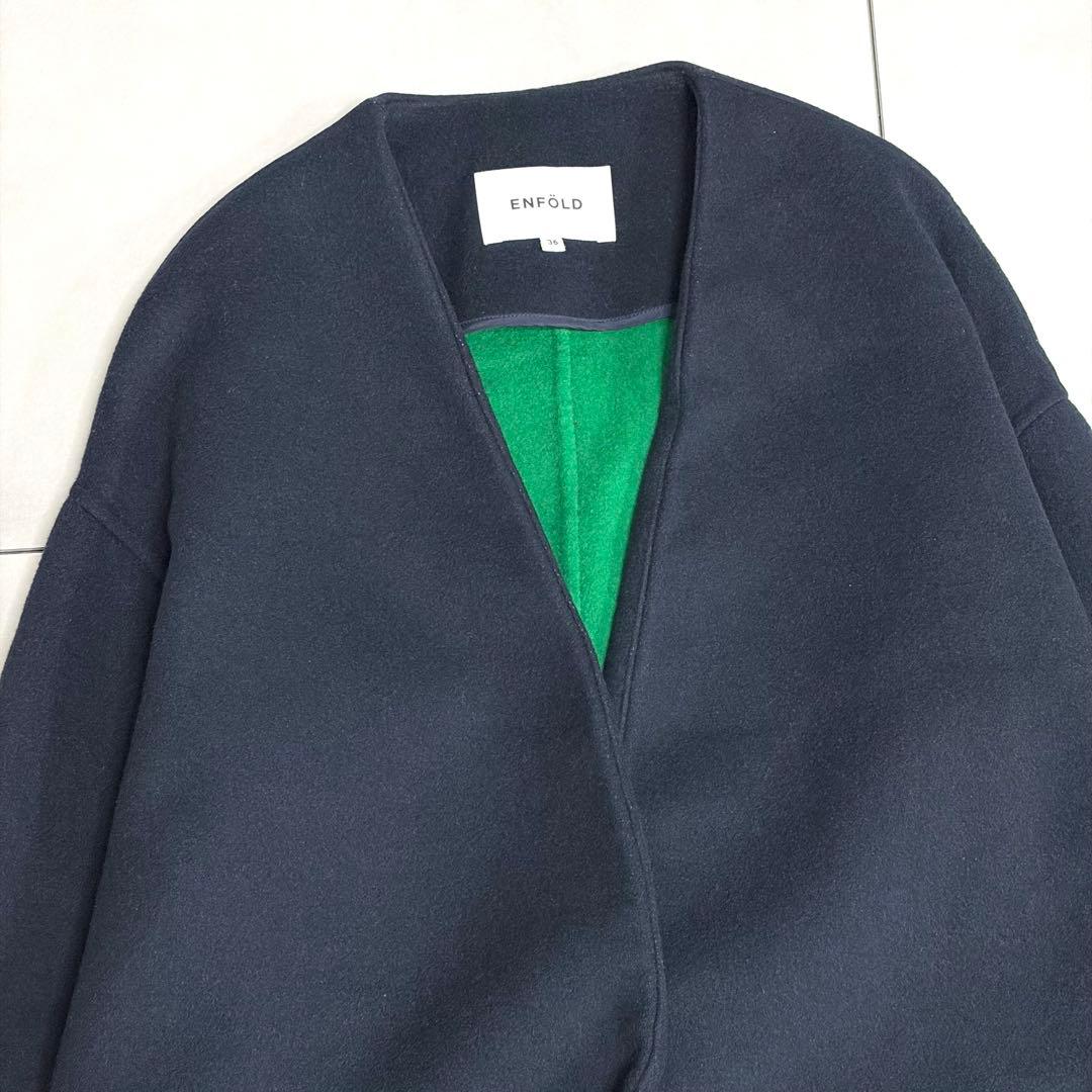 美品＊エンフォルド　ウールリバーノーカラーコート　36　バイカラー　ネイビー