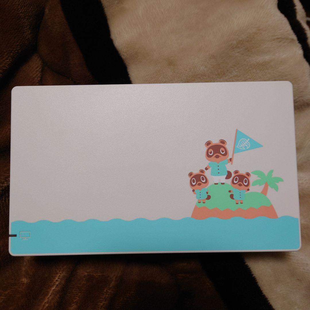 ニンテンドースイッチ　あつまれどうぶつの森セット