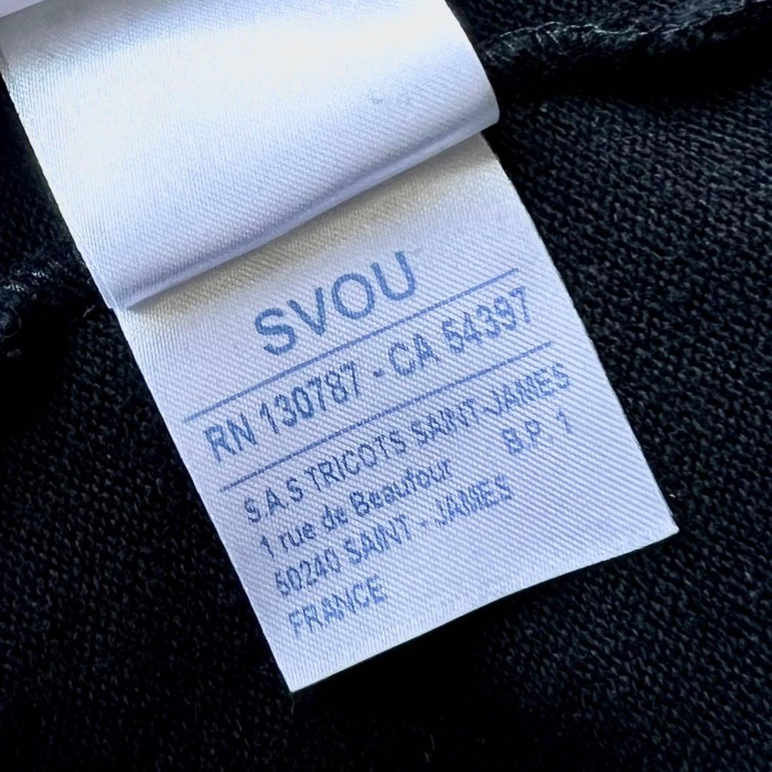 【美品】セントジェームス/ウェッソン/NOIR /黒 T6