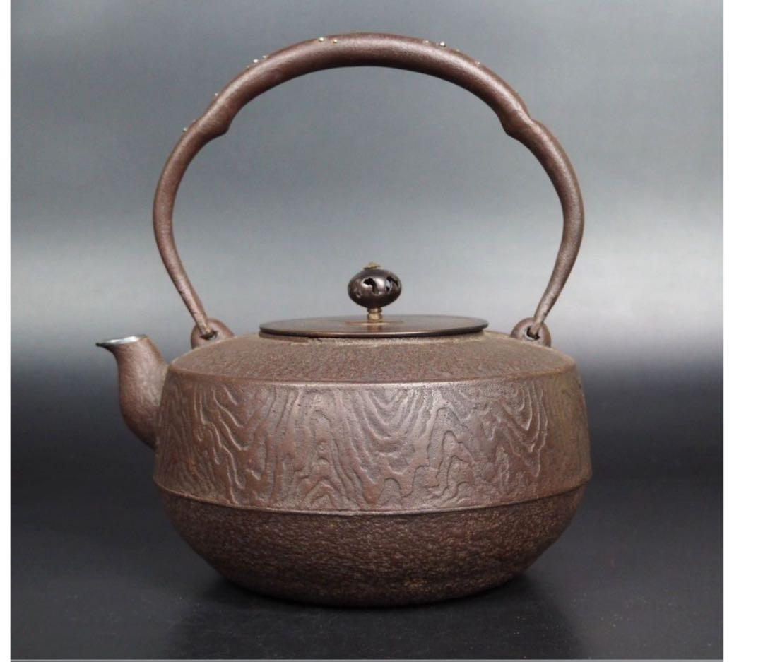 送料無料　人間国宝『高橋敬典』造　銀粒象嵌提手・銀口　正寿堂 木目文鉄瓶　未使用