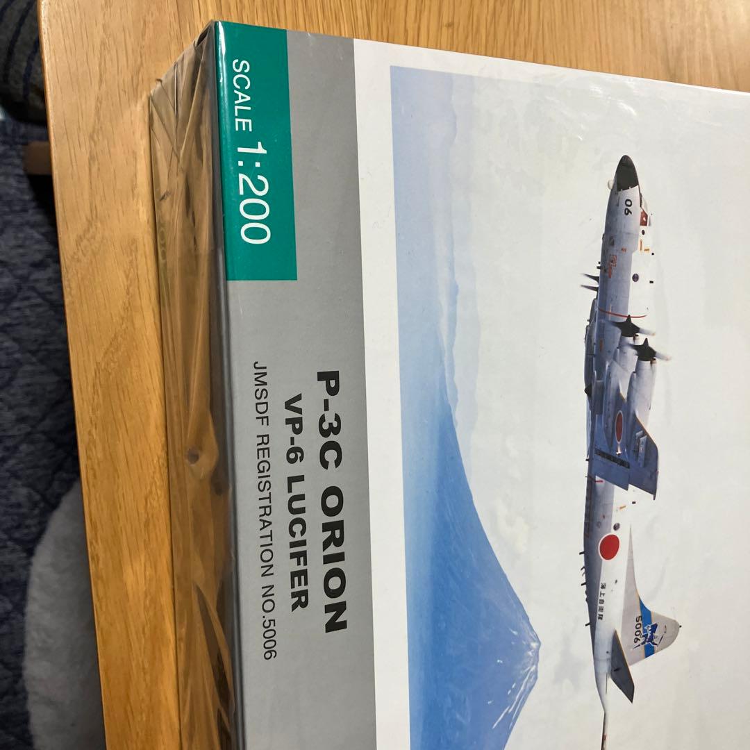 海上自衛隊P-3CORION