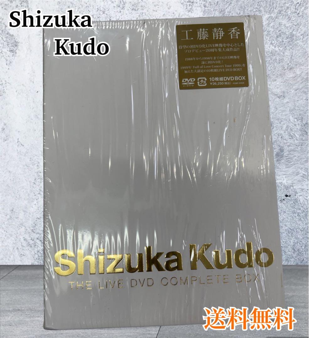 工藤静香/Shizuka Kudo THE LIVE DVD COMPLETE…