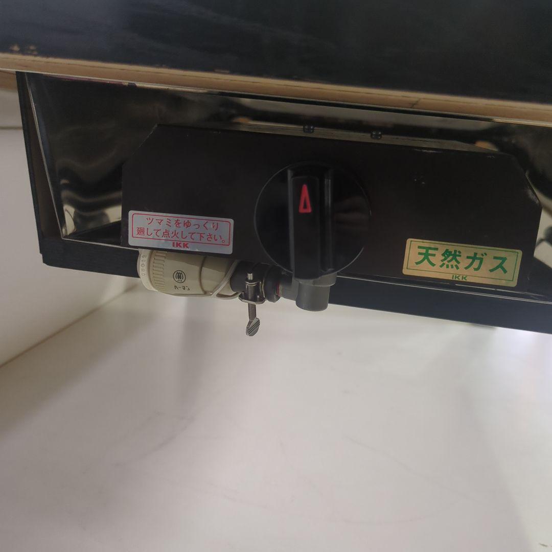 鉄板焼きテーブル　座卓　折りたたみ　92×62㎝　中古　天然ガス