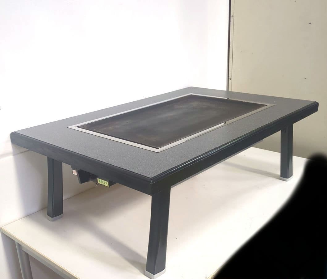 鉄板焼きテーブル　座卓　折りたたみ　92×62㎝　中古　天然ガス