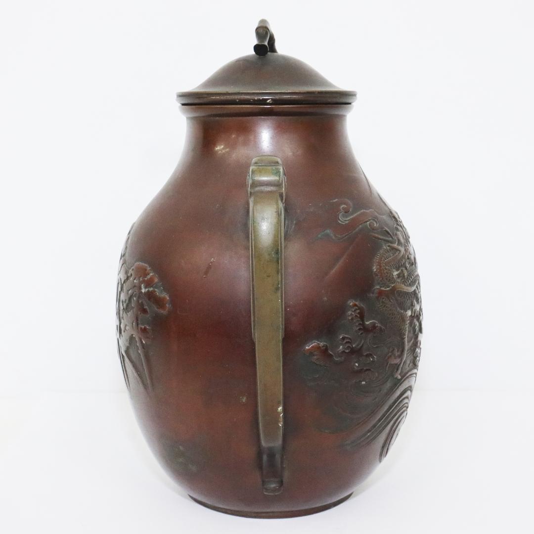 昌晴正 銅波龍彫刻水注