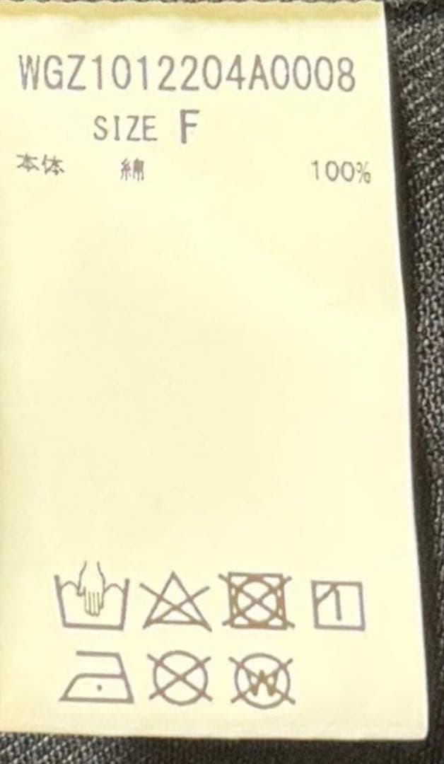 Whim Gazette ウィム ガゼット DENIMシャツ