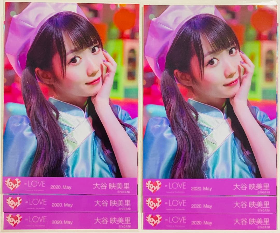 ゆ*ん様 大谷映美里 生写真 95枚！まとめ売り