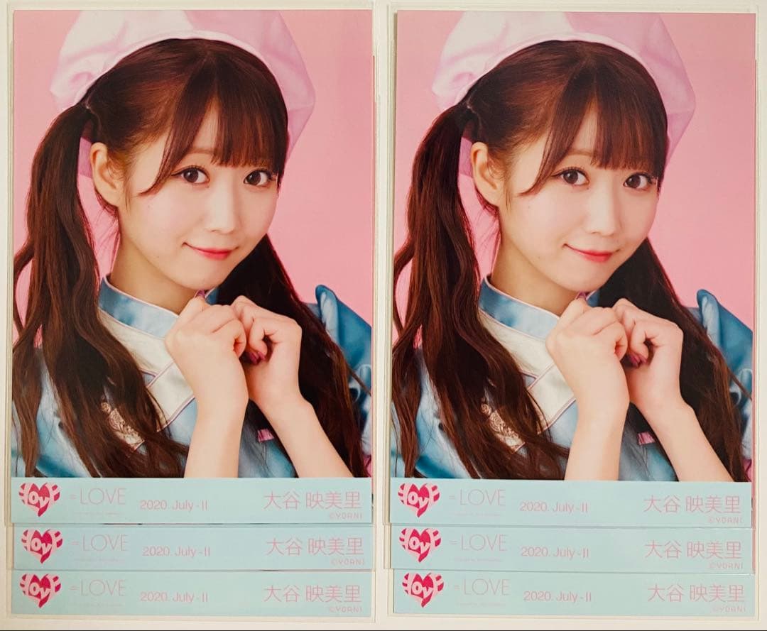 ゆ*ん様 大谷映美里 生写真 95枚！まとめ売り