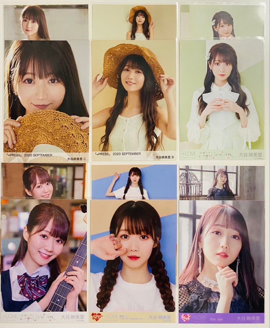 ゆ*ん様 大谷映美里 生写真 95枚！まとめ売り