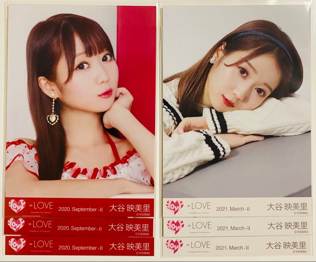 ゆ*ん様 大谷映美里 生写真 95枚！まとめ売り