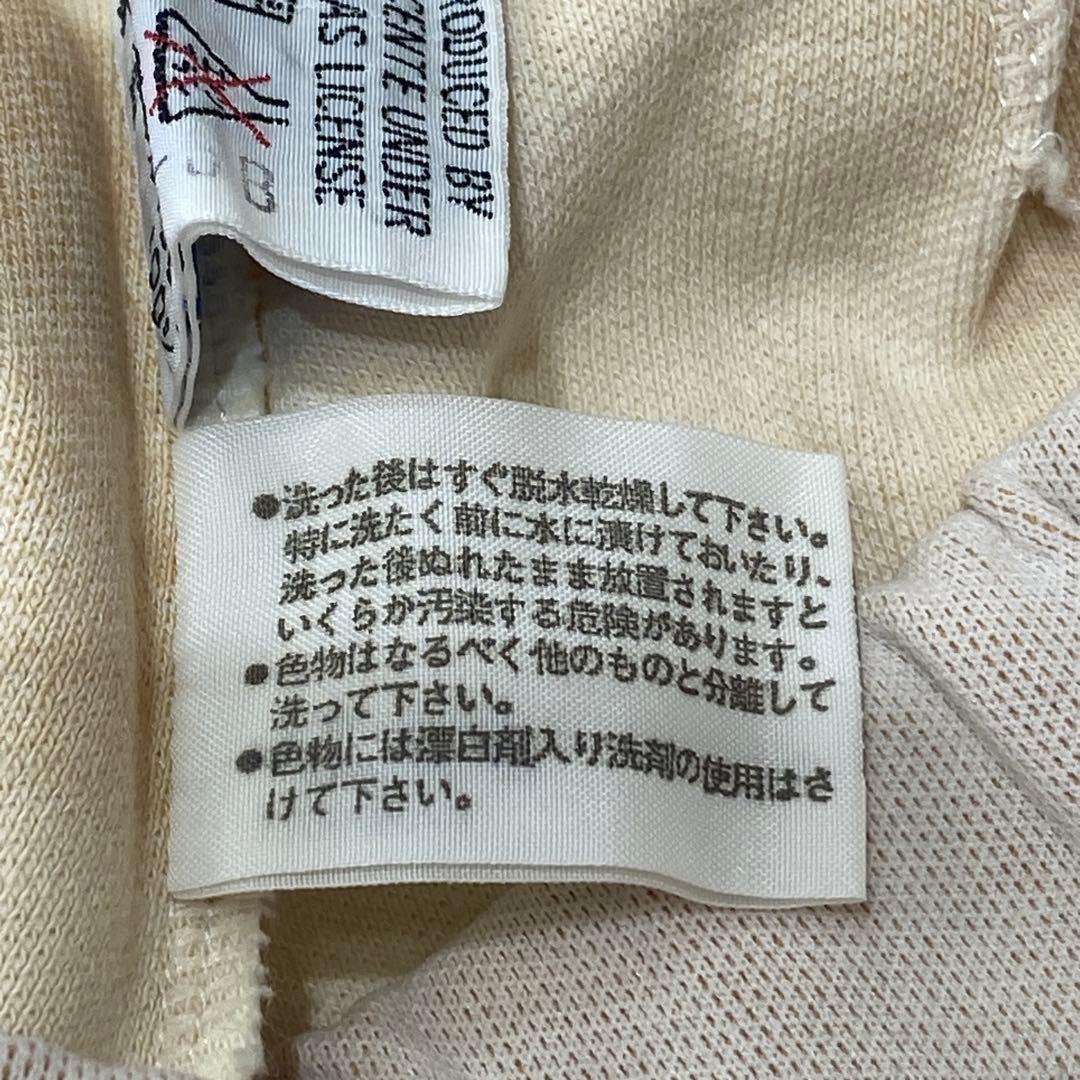 80s デサント製 adidas アディダス セットアップ トラックジャケット