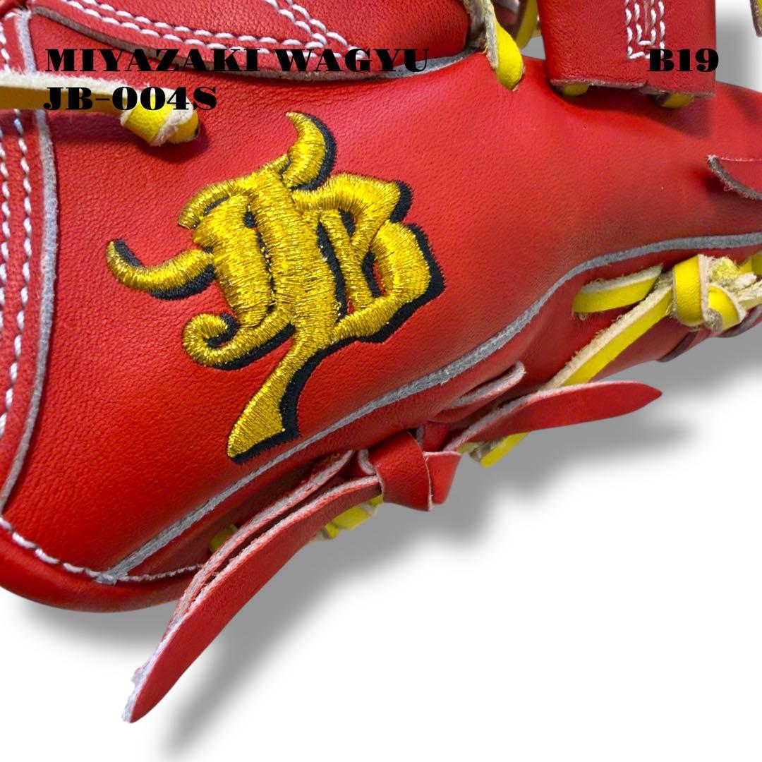 希少品！ MIYAZAKI WAGYU JB-004S グローブ グラブ レッド