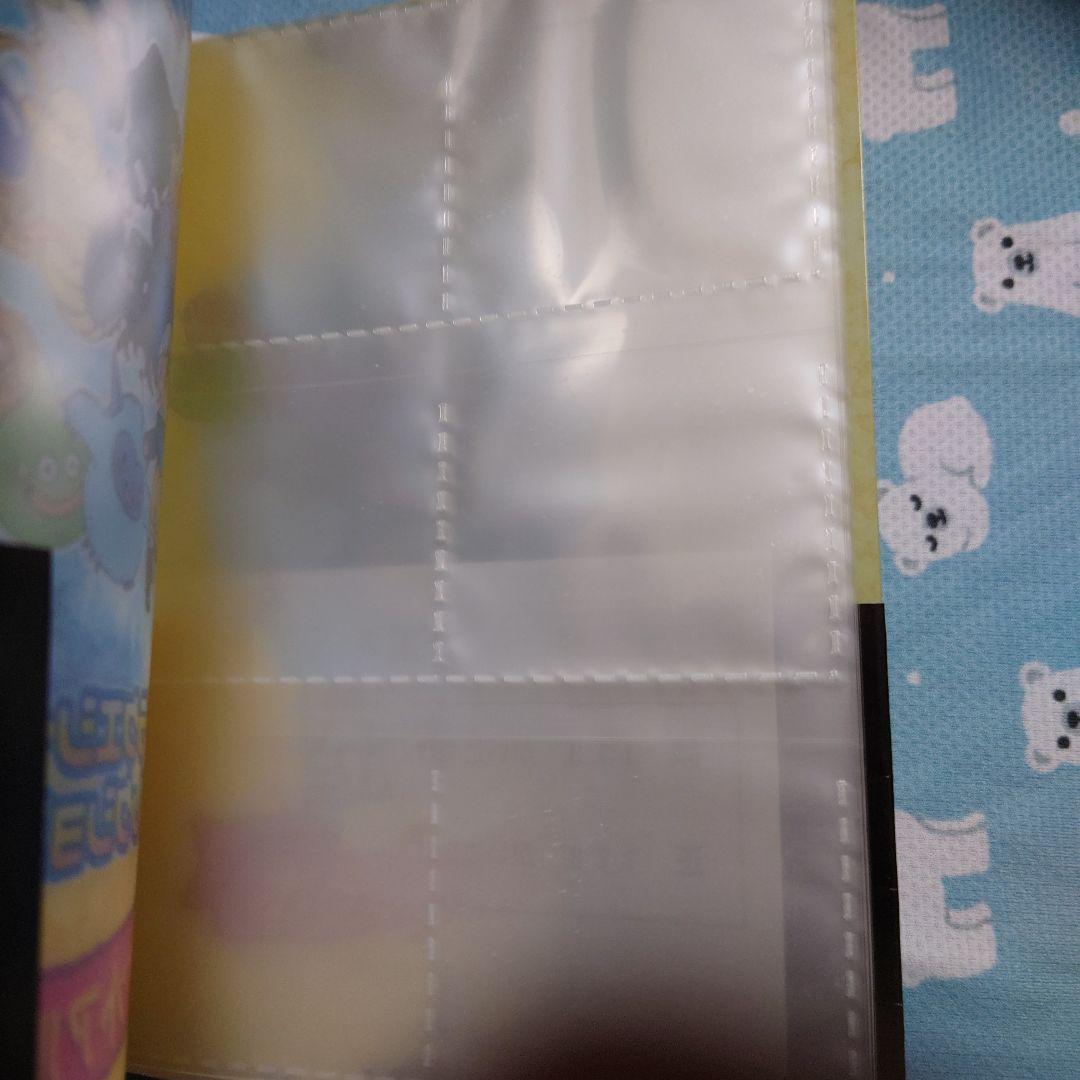 ドラゴンクエストモンスターズテリーのワンダーランド　アルバム＆シール43枚セット