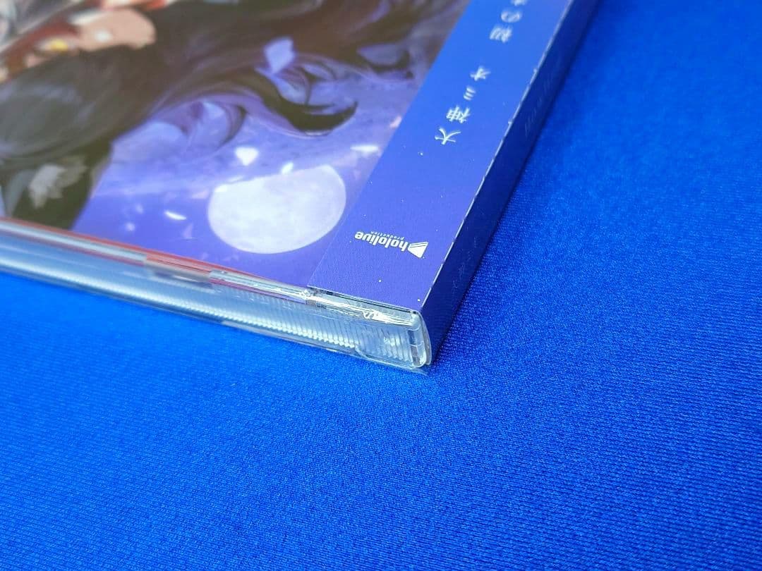 大神ミオ 誕生日記念2021 (大神ミオ ミニアルバム「Howling」)